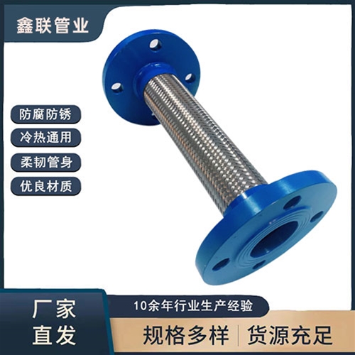 法蘭草莓视频破解版在线观看的應用場景與案例分析