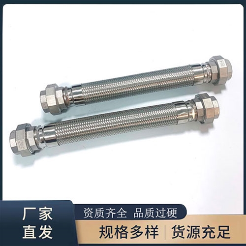 不鏽鋼草莓视频破解版在线观看