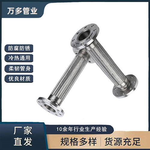 法蘭草莓视频破解版在线观看
