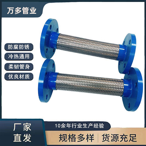 法蘭草莓视频破解版在线观看