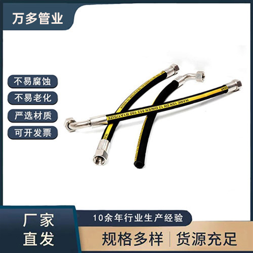 高壓草莓视频APP色情