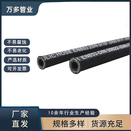 高壓草莓视频APP色情