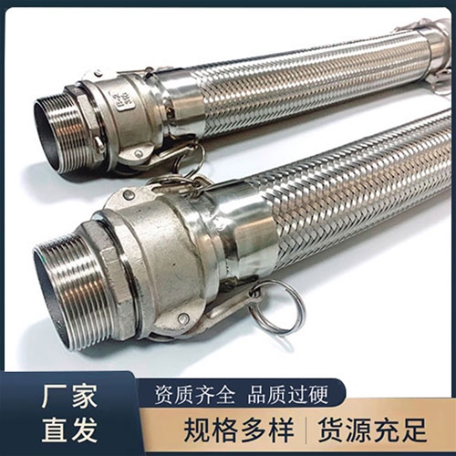 波紋草莓视频破解版在线观看