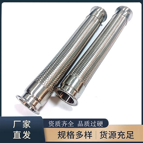 不鏽鋼草莓视频破解版在线观看
