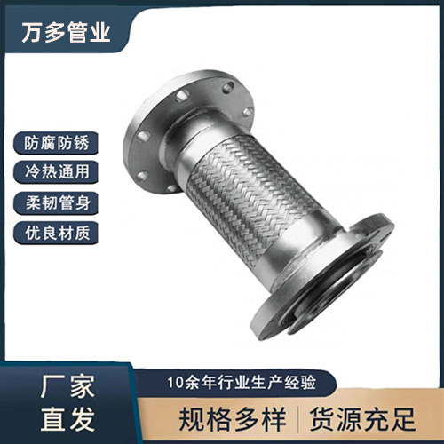 法蘭草莓视频破解版在线观看