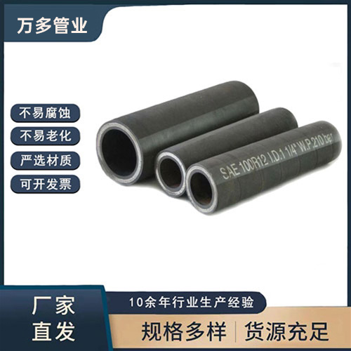 高壓草莓视频APP色情
